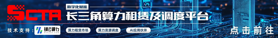 網(wǎng)站制作banner